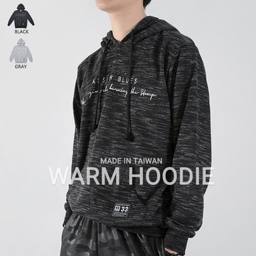 台灣製紋理保暖帽T 連帽T恤 休閒連帽外套 長袖T恤 帽子T恤 連帽上衣 長袖上衣 休閒長TEE 灰色T恤 黑色T恤 MADE IN TAIWAN HOODIE T-shirt (310-0772-21)黑色、(310-0772-22)灰色 L XL(胸圍44~47英吋) [實體店面保障] sun-e