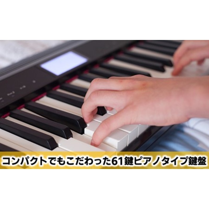 電子ピアノ Roland 61鍵盤 ピアノ GO:PIANO ローランド bluetooth 対応