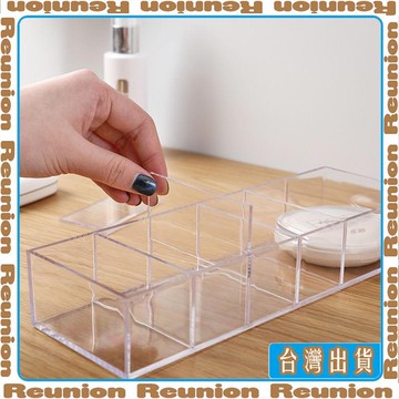 🏠臺灣出貨🏠Reunion✔化妝櫃分格桌面化妝品梳妝檯收納盒口紅透明整理小盒子護膚置物架