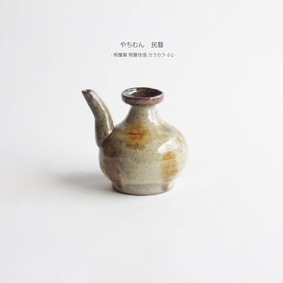 teruya1478-3.jpg