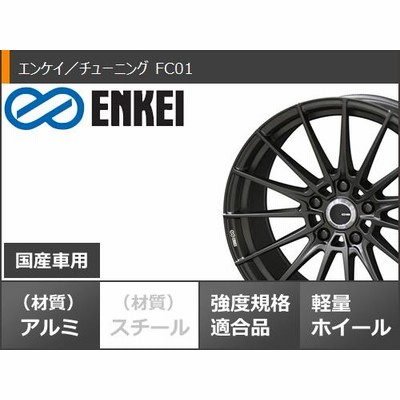 225/45R17 94W XL ブリヂストン エコピア NH200 正規品
