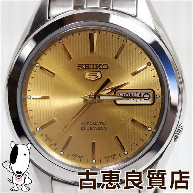 新品/未使用品/SEIKO セイコー5 セイコー ファイブ 海外モデル SNKL21J1 メンズ AT オートマチック 腕時計  ゴールド文字盤/買取品/質屋出店/あすつく/MT823 | LINEブランドカタログ