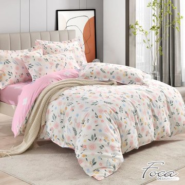 【FOCA】輕質好棉系列 環保印染德國防蹣抗菌100%精梳棉兩用被床包組(單人/雙人/加大 均一價)