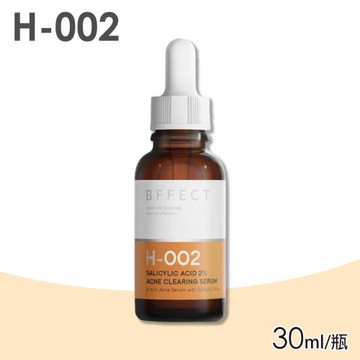 【BFFECT】2％水楊酸粉刺調理精華(消消瓶) 30ml/瓶