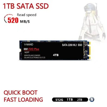 外貿筆記本臺式M.2固態硬盤ssd4TB2TB1TB高速現貨通用硬盤X20【北歐家居生活】