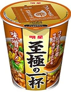 明星 至極の一杯 味噌ラーメン 66G×12個