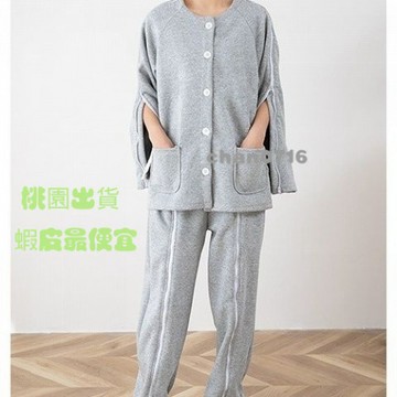 臺灣出貨✨病號服易穿脫雙開拉鏈護理服骨折術後病人臥床癱瘓老人方便穿脫服護理服 病號服 病人服 住院服 手術服