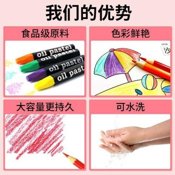 兒童畫畫工具水彩筆套盒小學生畫畫生日禮盒美術玩具女孩畢業禮物