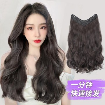 【KEKE】假髮女 長髮 一片式 u型 仿真 接髮 蓬鬆 隱形 無痕 夏貼片 大波浪捲 假髮片 增量假髮 造型假髮