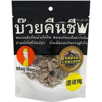 MAGMAG泰國頭等艙梅子(還魂梅)40G