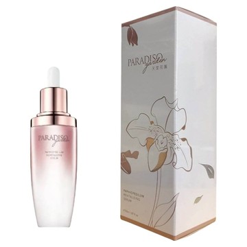 PARADISO garden 天堂花園 仙履蘭天堂奇蹟露  1個  50ml