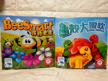 【兒童桌遊組合】 尋尋蜜蜜 + 龜殼大風吹 正版實體店面快速出貨《免運.再送充足牌套》五歲桌遊.國小桌遊.合輯.桌遊侍