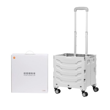 Xiaomi 摺疊購物車