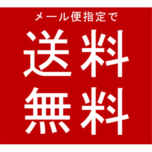 ヘンプシードナッツ スーパーフード 有機 ヘンプシード ナッツ 100g 有機JAS認証 オーガニック 有機麻の実 無添加 無漂白 ナッツ ドライフルーツ 送料無料