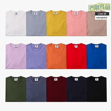 【220克重磅】純棉T恤 班服 廣告衫 團隊服 短袖T恤 圓領T恤 正肩設計 雙紗純棉 簡約純色 春夏團體定製