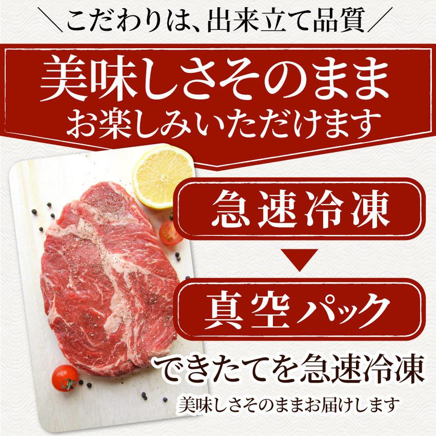 オージー 焼肉 セット 牛肉 肉 1ポンド ステーキ 3枚セット 牛肩ロース 450g×3 ブロック ロース ワンポンド ワンポンドステーキ メガ盛り 熟成肉