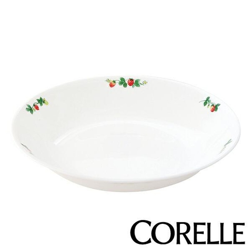 プレート 22cm 深皿 コレール CORELLE 皿 食器 スウィートストロベリー