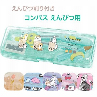 小学生女子文房具の通販 2 102件の検索結果 Lineショッピング