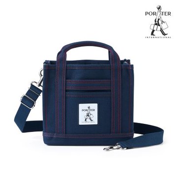 PORTER INTERNATIONAL - 簡約方正VAN手提包(S) - 藍色