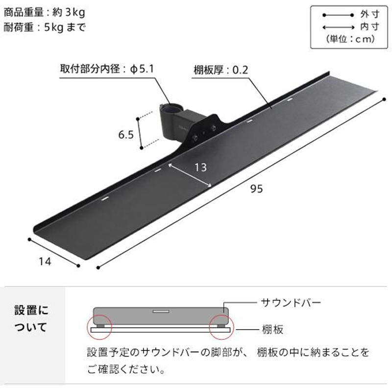 WALLインテリアテレビスタンドA2ハイ・ラージタイプ対応 anataIRO