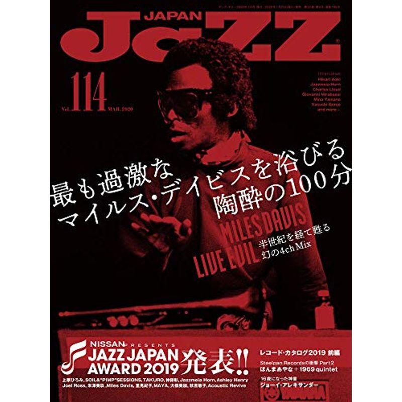 JAZZ JAPAN(ジャズジャパン) Vol.114