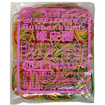 【文具通】文具通 18# 橡皮圈 橡皮筋 手腕大 小包裝 M2010027