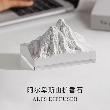 ✨在臺出貨✨擴香石 山脈擴香石 汽車擴香石車載擺件擴香水晶擴香石 擴香 辦公室擺設 父親節禮物 擴香石