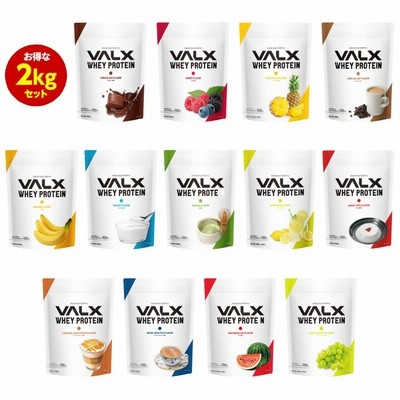 レバレッジ VALX ホエイプロテイン チョコレート風味 1kg | LINE