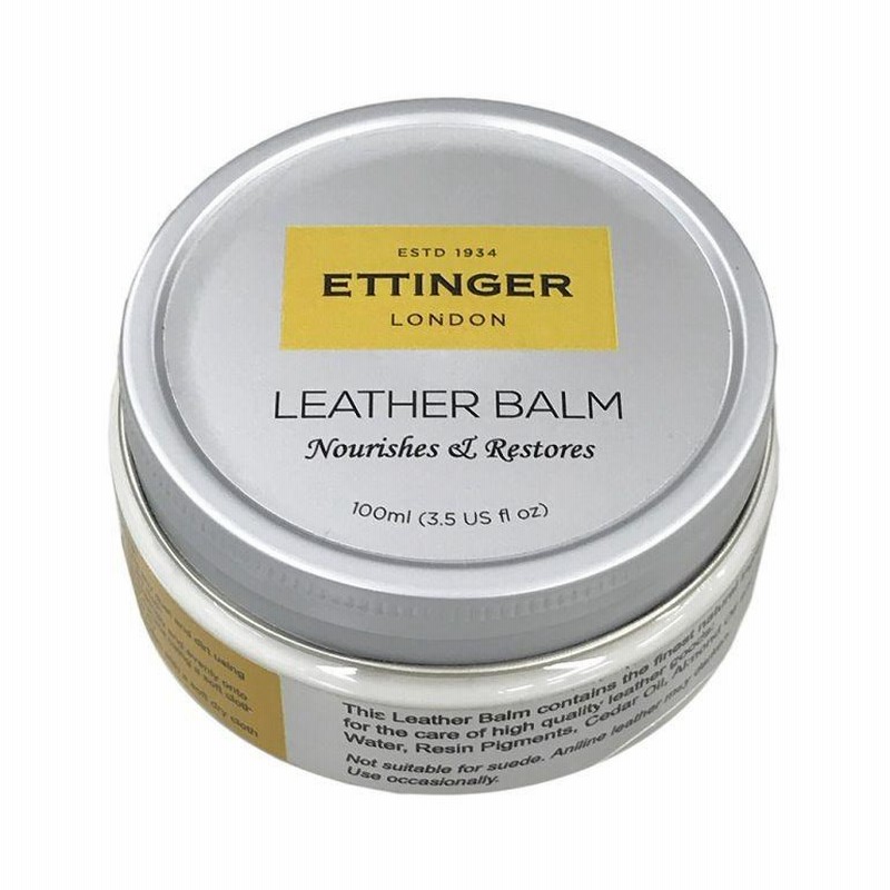 エッティンガー ETTINGER 革用 エッティンガー純正 メンテナンスクリーム レザーバーム LEATHER BALM