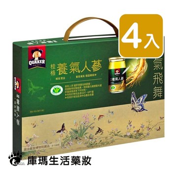 桂格 養氣人蔘禮盒 60ml*8入/盒 (4入)【庫瑪生活藥妝】