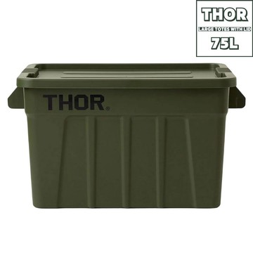 🟠台灣代理🟠 THOR LARGE TOTES WITH LID 75L 多功能層疊 方形 收納箱 (軍綠色)