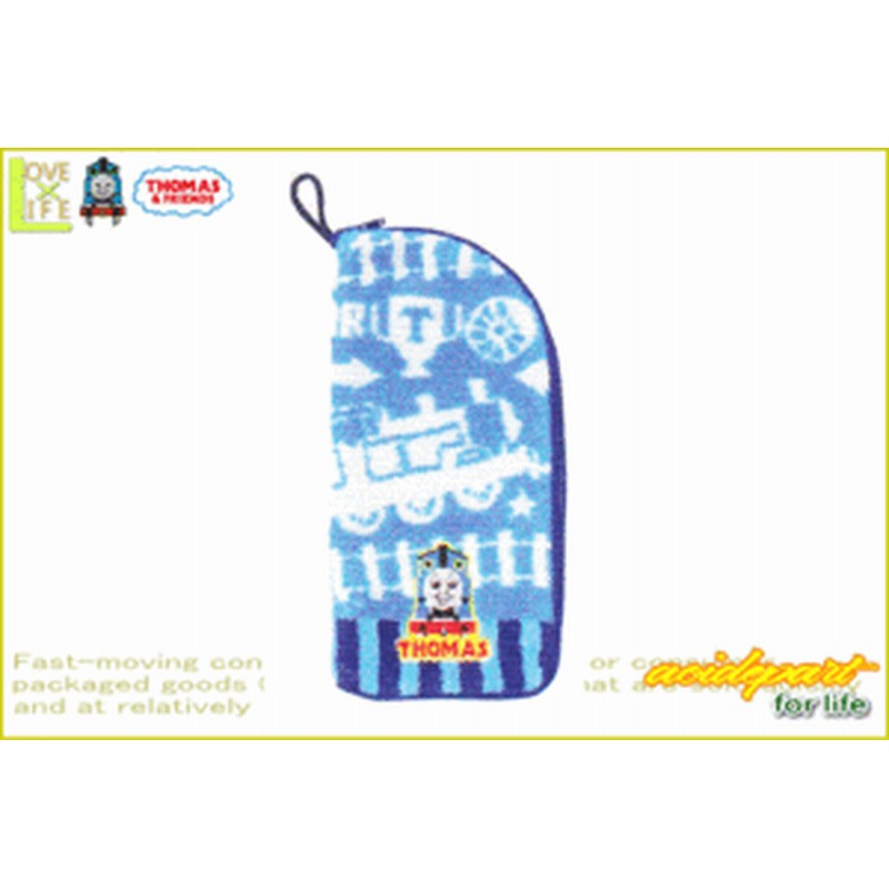 送料無料 機関車トーマス Thomas ファスナー付きタオル ストライプアイコン たおる 汽車 機関車 トーマス キャ 通販 Lineポイント最大1 0 Get Lineショッピング