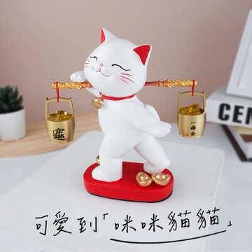 快速出貨 加倍吸金【命運好好玩】湯鎮瑋-雙倍賺爆招財貓