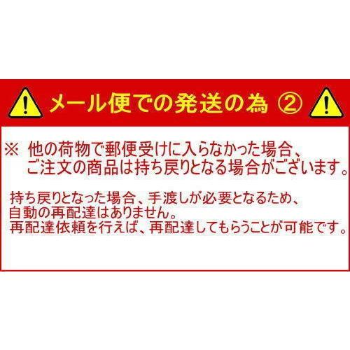 ［食品］送料無料※メール便発送商品　八萬石　そうめん　２００ｇ×３袋（素麺）（八萬石本舗）（乾麺）大新食品