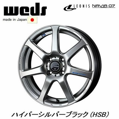 WEDS LEONIS NAVIA07 ウェッズ レオニス ナヴィア 07 4.5J-15 +45 4H100 ハイパーシルバーブラック 日本製 お得な４本SET 送料無料