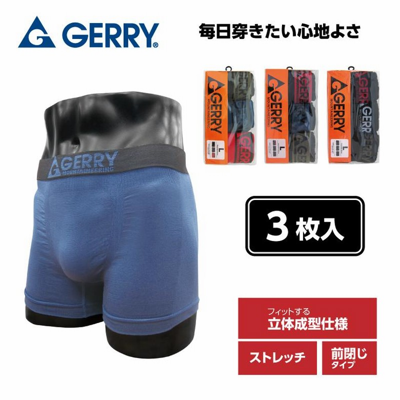 GERRY ボクサーパンツ 20点セット　L GERRY ボクサーパンツ ジェリー 3枚セット ボクサー ブリーフ