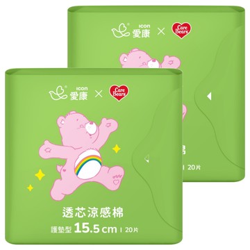 icon 愛康 透芯涼感棉 護墊 Care Bears 聯名款  2套  20片  15.5cm