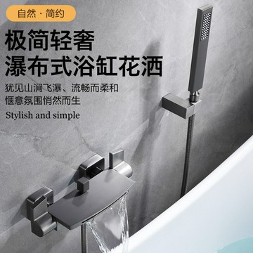 外貿銅入墻式冷熱淋浴花灑浴缸水龍頭輕奢瀑布式浴缸龍頭廠家批發{鑫弘-工葉電器}可開發票