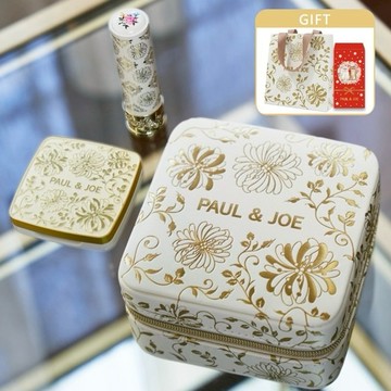 [誕生日幸運禮]【PAUL & JOE】🎁女神生日快樂🎁奢光金西洋菊彩妝組（收禮者享自選色調）『LINE禮物獨家組合』