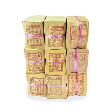 【祭祀金紙】(限宅配)祭改用小紙系列 E賣場(50支/件) 天官錢 地官錢 水關錢 太歲 財神錢 大二爺 十二元神 山神土地 火神錢 解厄改運