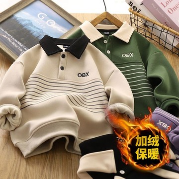 【台灣出貨】【加絨】男童加絨衛衣秋冬裝兒童POLO衫冬季男孩一體絨保暖上衣