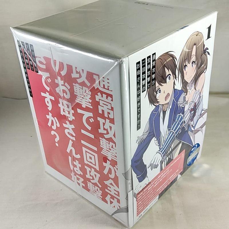 収納BOX 小説 CD付 Blu-ray 通常攻撃が全体攻撃で二回攻撃のお母さんは好きですか？ 1?6、OVA全7巻セット