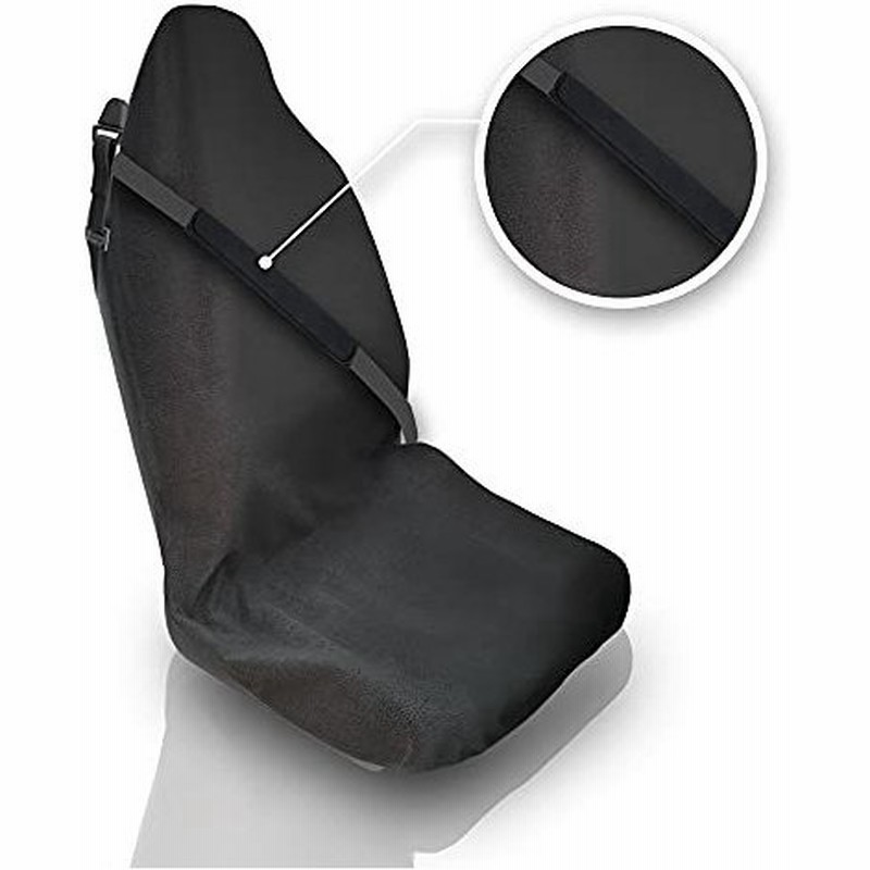 Econour 車用スウェットタオル シートプロテクター 汗や臭いやこぼれなし 防水 滑り止め 取り外し可能なフロントシートカバー ジムのトレーニング 通販 Lineポイント最大get Lineショッピング