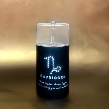 【贈精油】覺醒-精油擴香儀 (魔羯星座) |紓壓.放鬆|情人節禮物