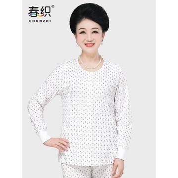 春織老人純棉開衫上衣夏季薄款空調服套裝女棉毛衫中老年秋衣秋褲