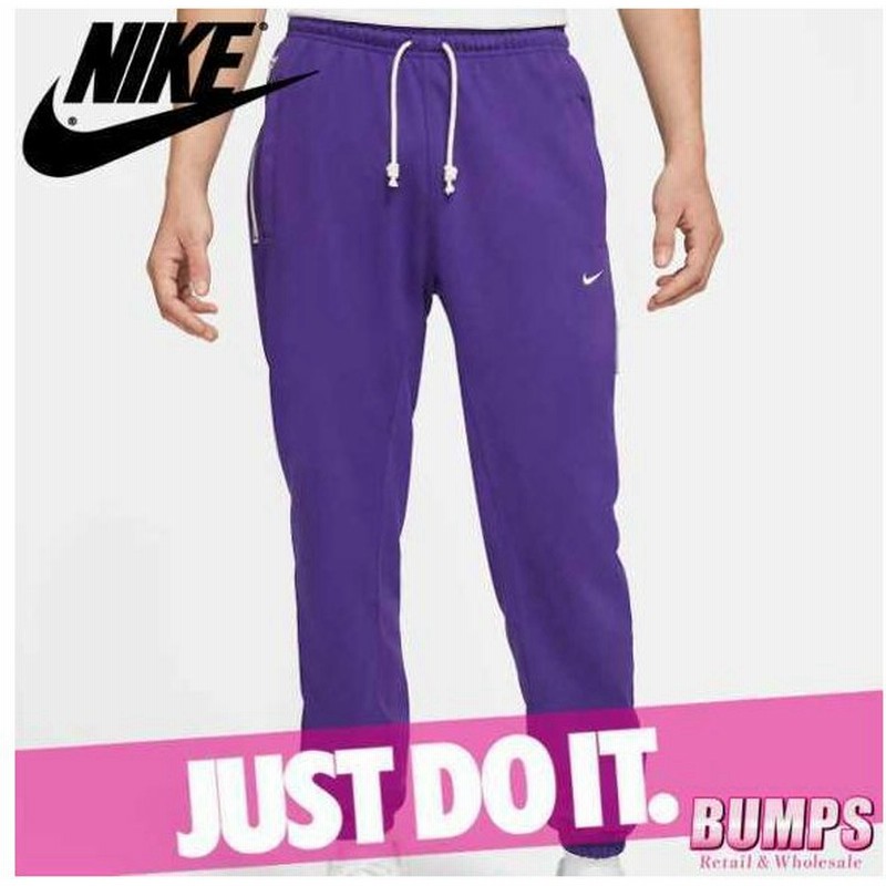 Nike ナイキ スウェットパンツ メンズ ドライフィット スタンダード イシュー ジッパーポケット バスケットボール ズボン ボトムス 新作 通販 Lineポイント最大get Lineショッピング