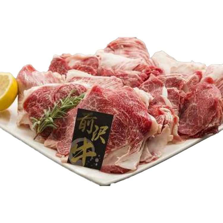 前沢牛うすぎり A すき焼き しゃぶしゃぶ (バラ肉、カタ肉) 200g×6 ※離島は配送不可