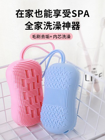 硅膠搓澡巾搓澡神器搓背雙面強力搓泥搓灰家用海綿洗澡身體刷女士
