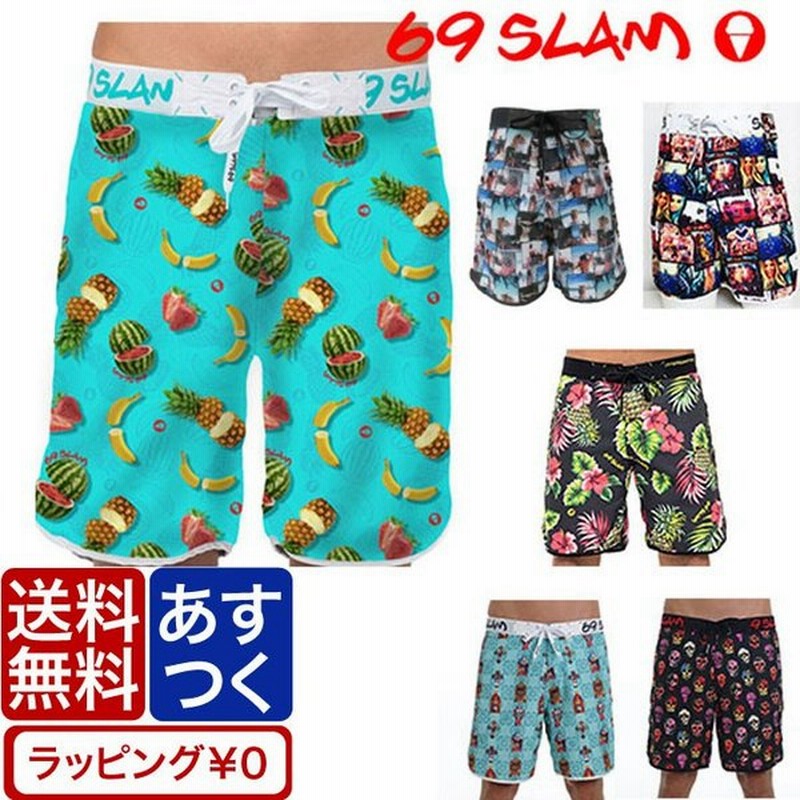 ラッピング可】69slam メンズ ボードショーツ サーフパンツ ロング丈 水着 海パン ロックスラム SSLシリーズ サーフ系 ブランド 通販 LINEポイント最大0.5%GET | LINEショッピング ラッピング可】69slam メンズ ボードショーツ サーフパンツ ロング丈 水着 海パン ロックスラム SSLシリーズ サーフ系 ブランド 通販 LINEポイント最大0.5%GET | LINEショッピング