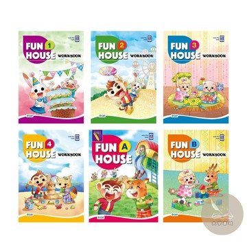 <全新>師德文教出版 【Fun House 1.2.3.4 Workbook / Fun House A.B Workbook(附QR Code) (共六冊) 】<大學書城>